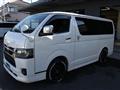 2022 Toyota Hiace Van