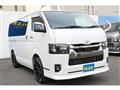 2023 Toyota Hiace Van
