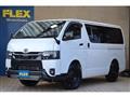 2023 Toyota Hiace Van