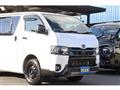 2023 Toyota Hiace Van