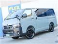 2025 Toyota Hiace Van