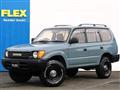 1999 Toyota Land Cruiser Prado