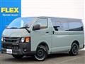 2025 Toyota Hiace Van