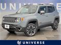 2017 Jeep Jeep Others