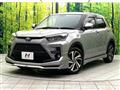 2023 Toyota Raize