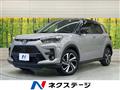 2023 Toyota Raize