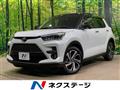 2023 Toyota Raize