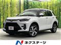 2023 Toyota Raize