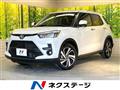2025 Toyota Raize