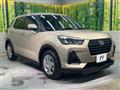 2023 Daihatsu Rocky