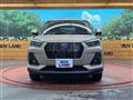 2022 Daihatsu Rocky