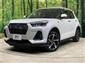 2023 Daihatsu Rocky