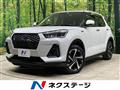 2023 Daihatsu Rocky