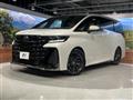 2023 Toyota Vellfire