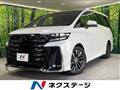 2024 Toyota Vellfire