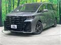 2025 Toyota Vellfire