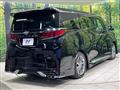 2024 Toyota Alphard Hybrid