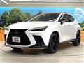 2023 Lexus NX