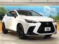 2023 Lexus NX