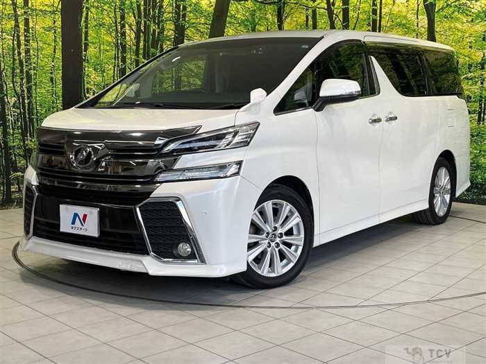 2015 Toyota Vellfire