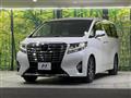 2015 Toyota Alphard