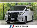 2015 Toyota Alphard