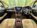 2015 Toyota Alphard