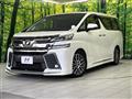 2015 Toyota Vellfire