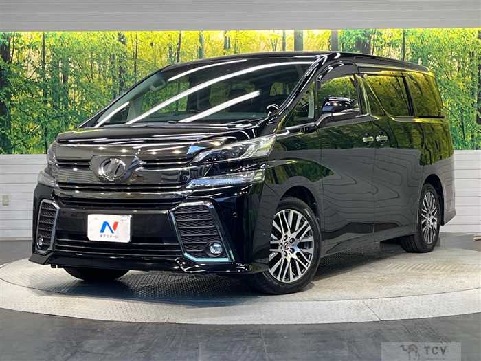 2015 Toyota Vellfire