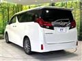2015 Toyota Alphard