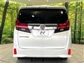 2015 Toyota Alphard