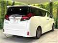 2015 Toyota Alphard