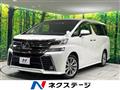 2016 Toyota Vellfire