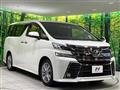2016 Toyota Vellfire