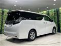 2016 Toyota Vellfire