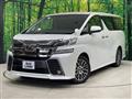 2016 Toyota Vellfire
