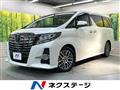 2017 Toyota Alphard