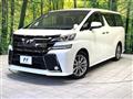 2017 Toyota Vellfire