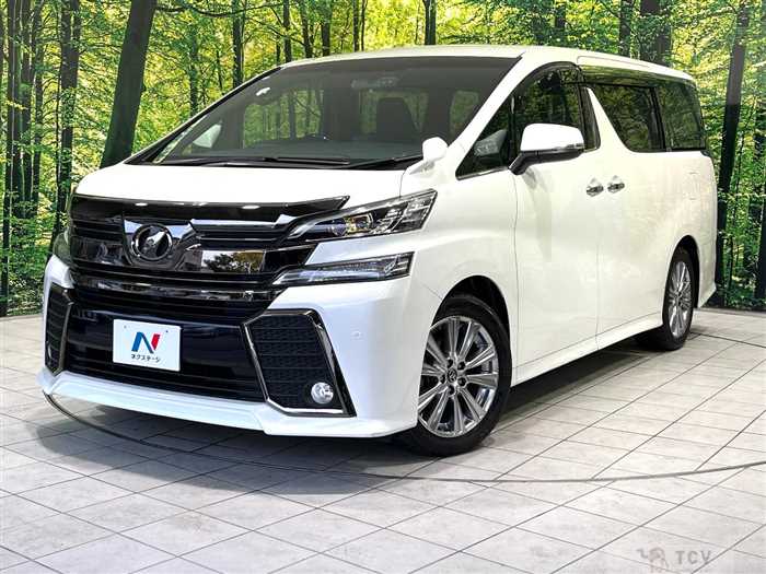 2017 Toyota Vellfire