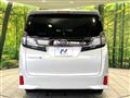 2017 Toyota Vellfire