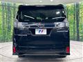 2017 Toyota Vellfire