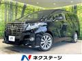 2017 Toyota Alphard