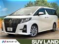 2017 Toyota Alphard