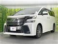 2017 Toyota Vellfire