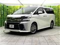 2017 Toyota Vellfire