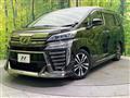2018 Toyota Vellfire