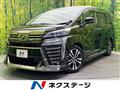 2018 Toyota Vellfire