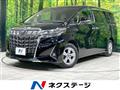 2018 Toyota Alphard