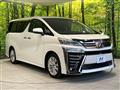 2018 Toyota Vellfire