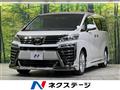 2019 Toyota Vellfire